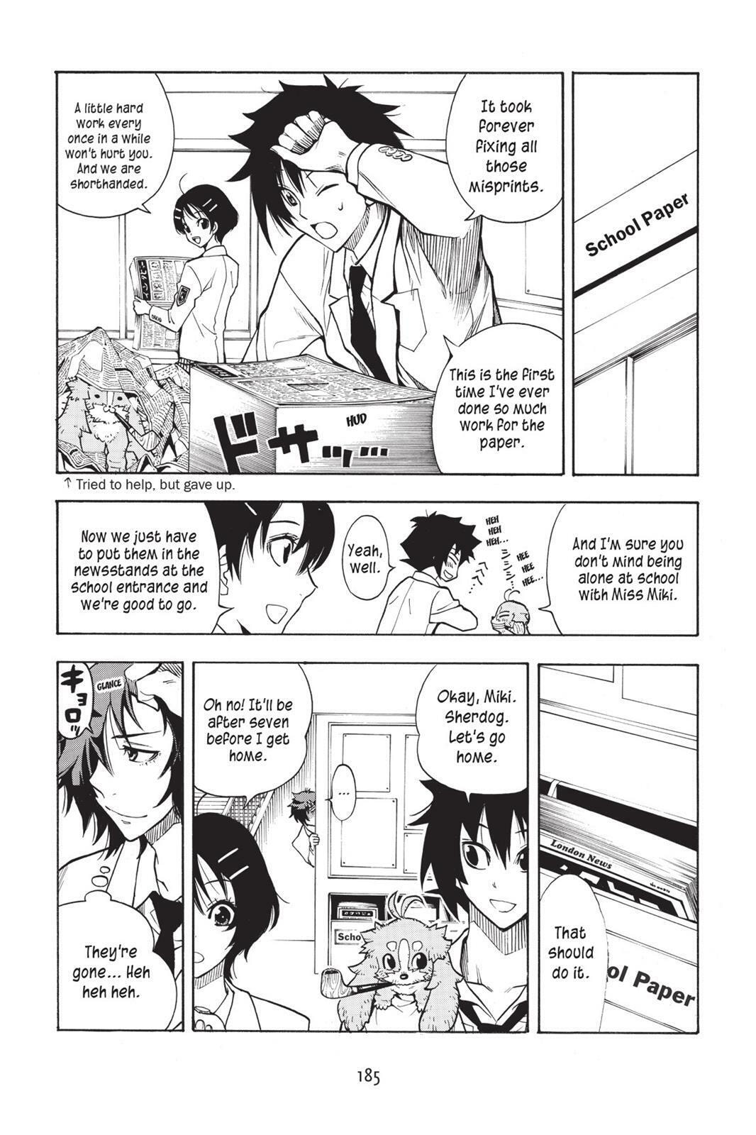 Read Sherlock Bones chapter 4.5 image 8 on Lezhin