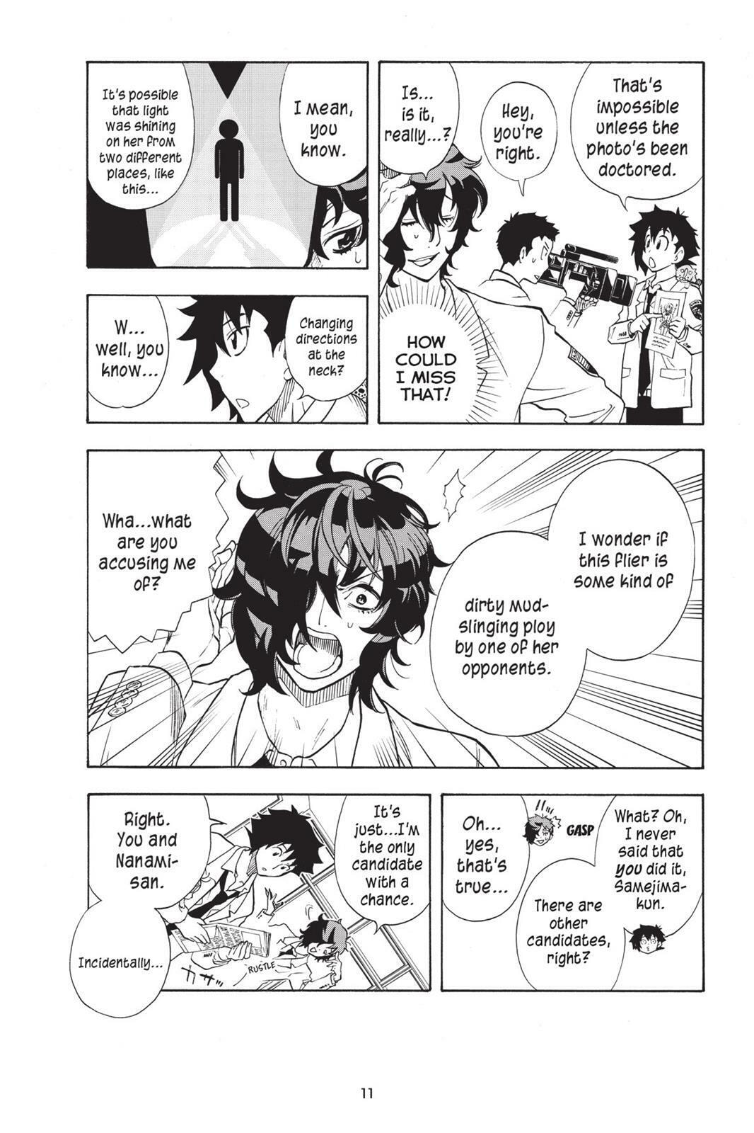 Read Sherlock Bones chapter 4.6 image 11 on Lezhin