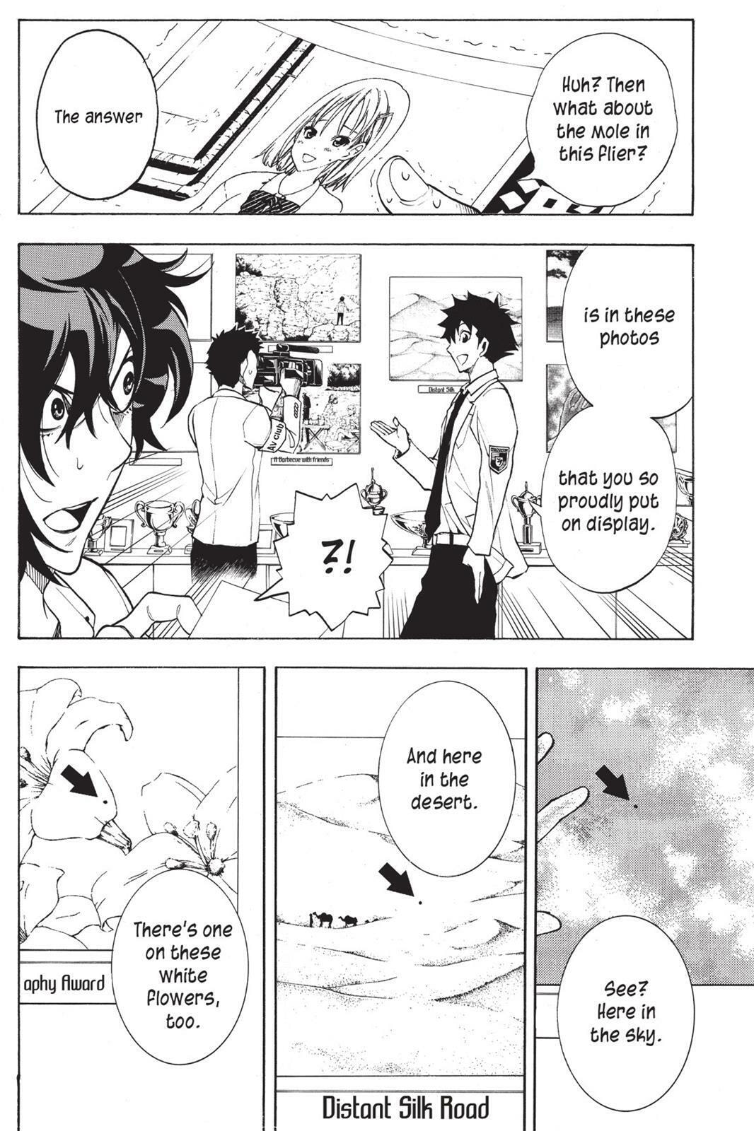 Read Sherlock Bones chapter 4.6 image 20 on Lezhin