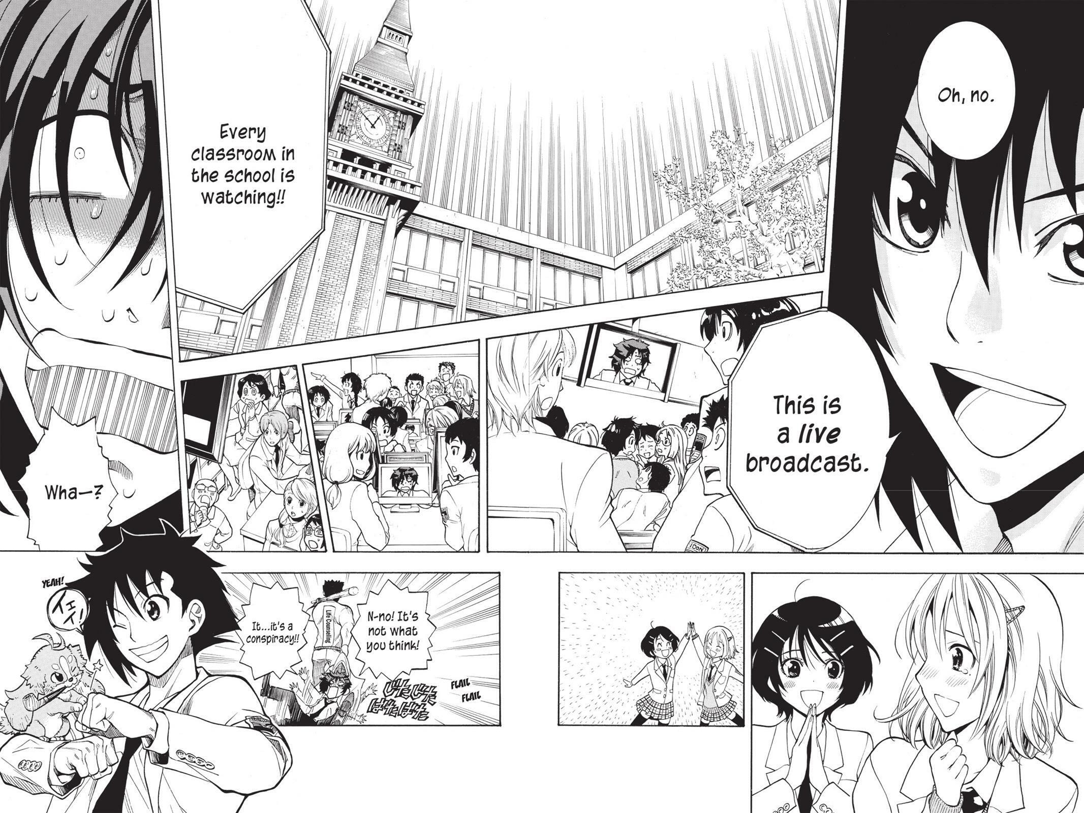 Read Sherlock Bones chapter 4.6 image 24 on Lezhin