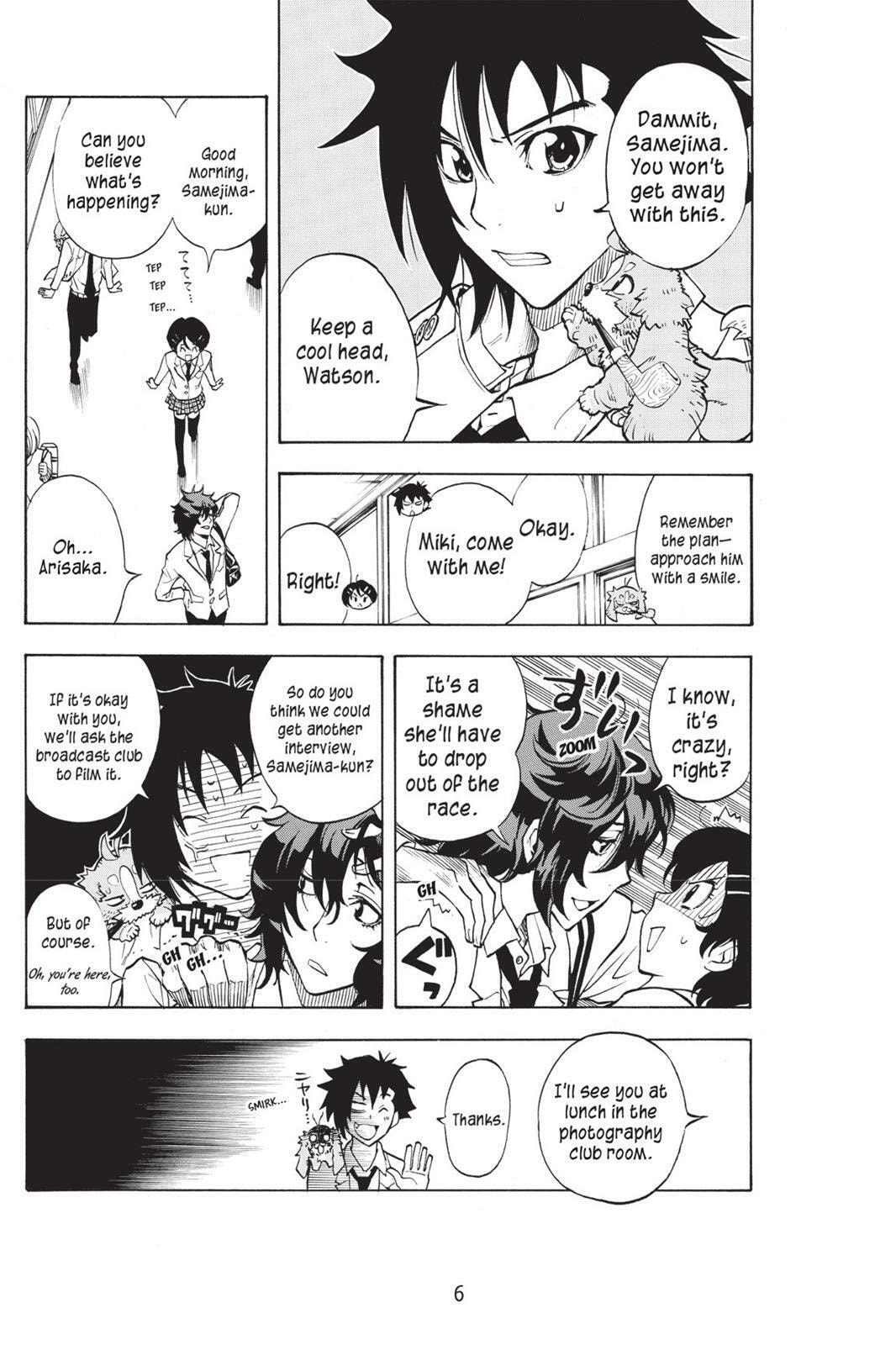 Read Sherlock Bones chapter 4.6 image 6 on Lezhin