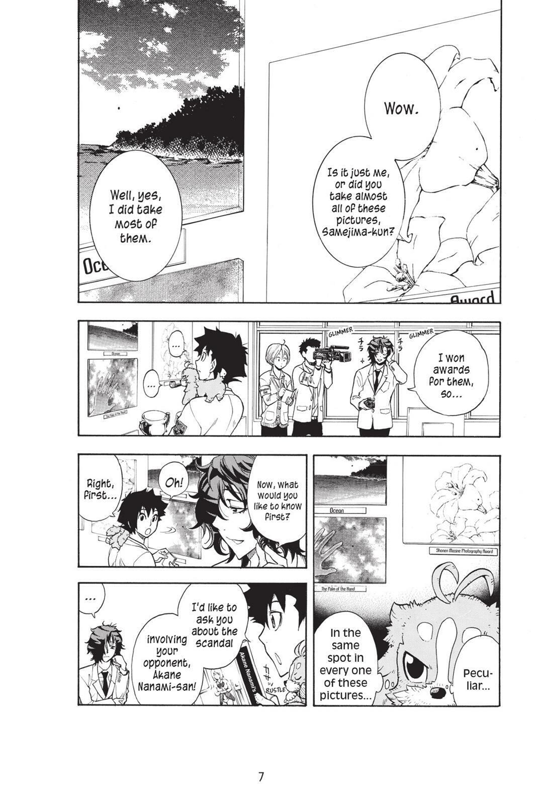 Read Sherlock Bones chapter 4.6 image 7 on Lezhin