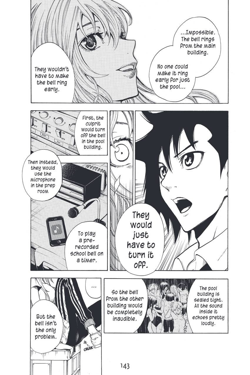 Read Sherlock Bones chapter 4 image 16 on Lezhin