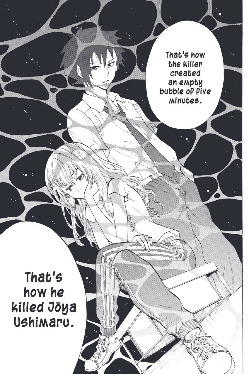 Read Sherlock Bones chapter 4 image 20 on Lezhin