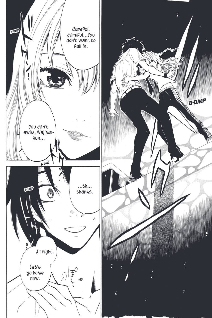 Read Sherlock Bones chapter 4 image 23 on Lezhin