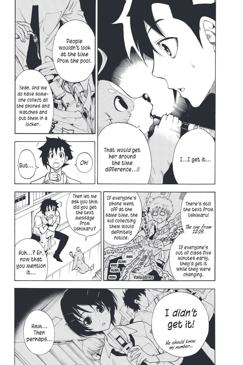 Read Sherlock Bones chapter 4 image 8 on Lezhin