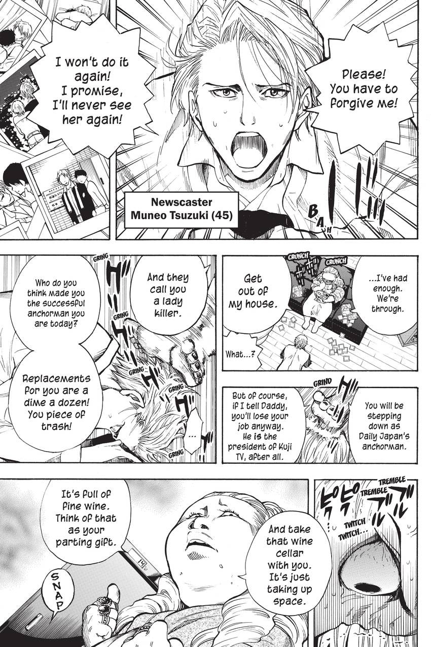 Read Sherlock Bones chapter 40 image 1 on Lezhin