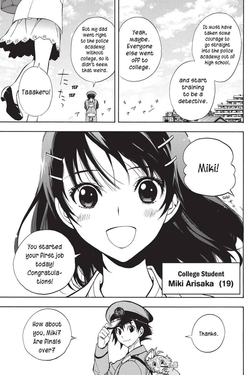 Read Sherlock Bones chapter 40 image 11 on Lezhin