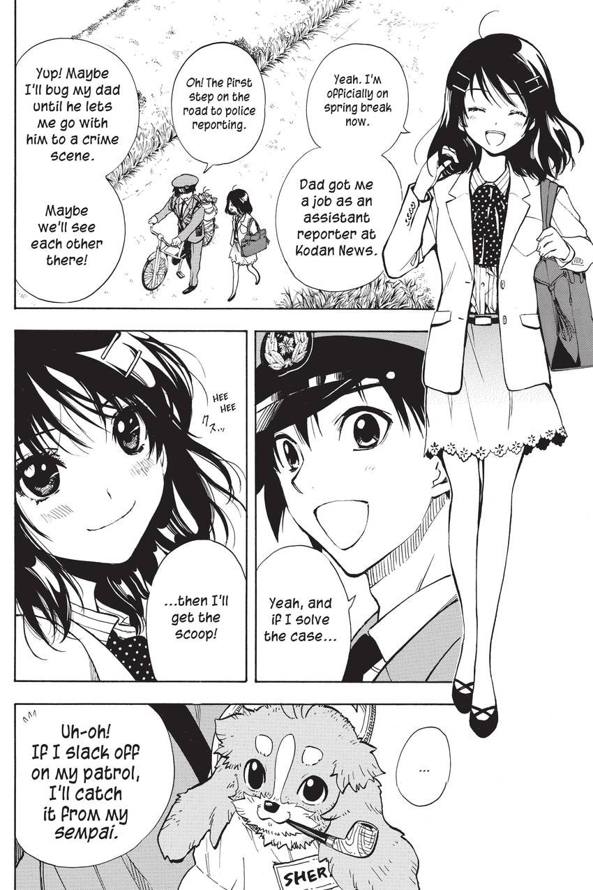 Read Sherlock Bones chapter 40 image 12 on Lezhin