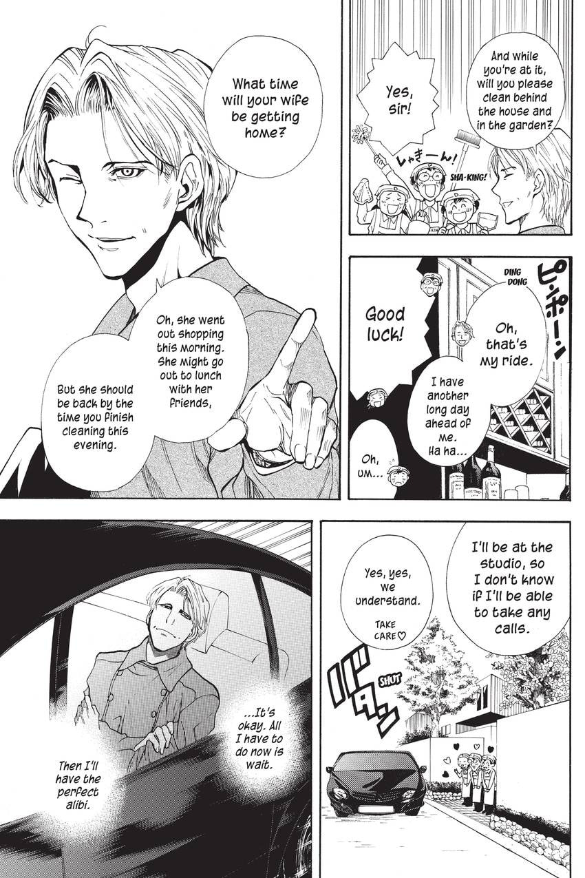 Read Sherlock Bones chapter 40 image 15 on Lezhin