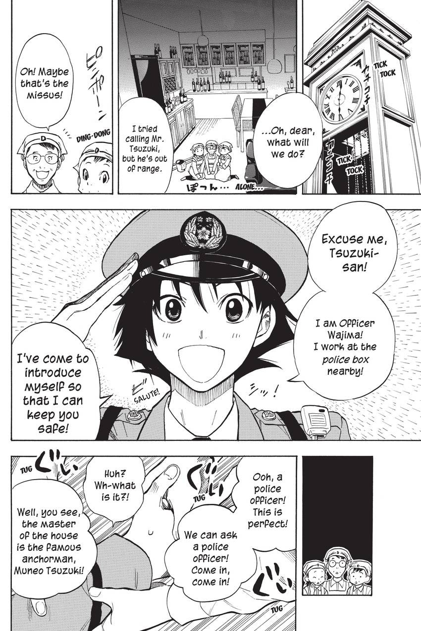 Read Sherlock Bones chapter 40 image 16 on Lezhin