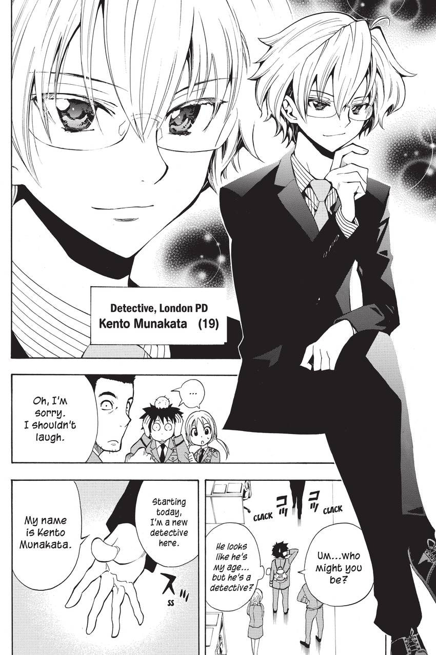 Read Sherlock Bones chapter 41 image 13 on Lezhin