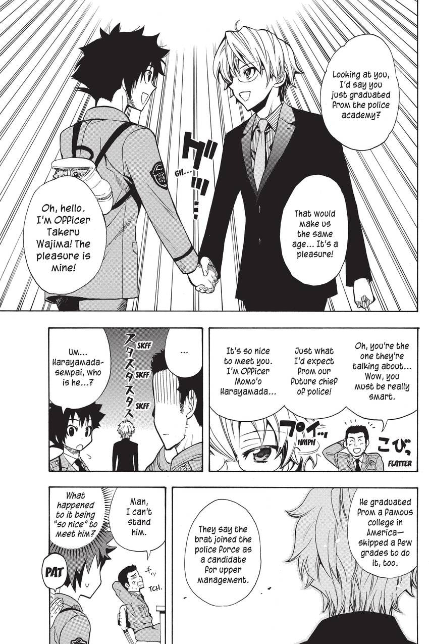 Read Sherlock Bones chapter 41 image 14 on Lezhin