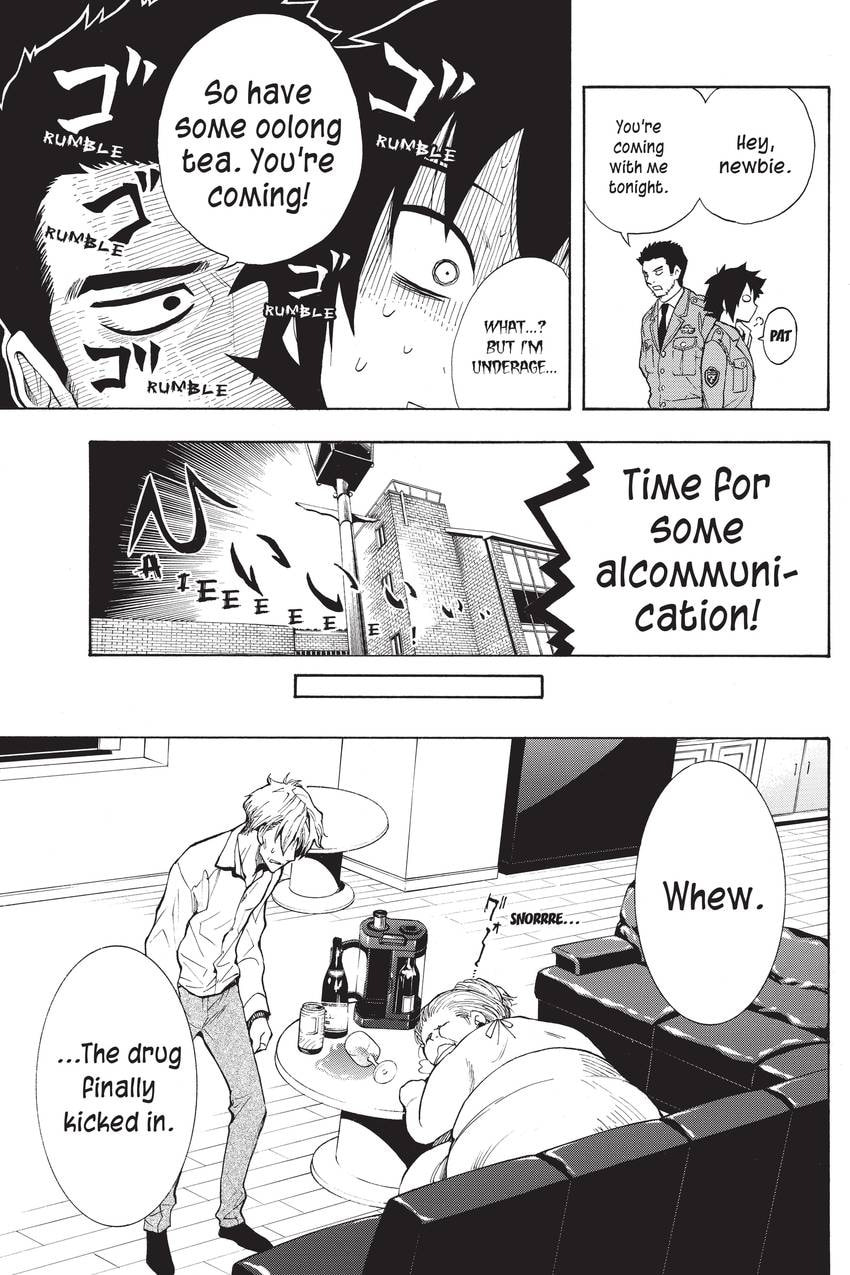 Read Sherlock Bones chapter 41 image 16 on Lezhin