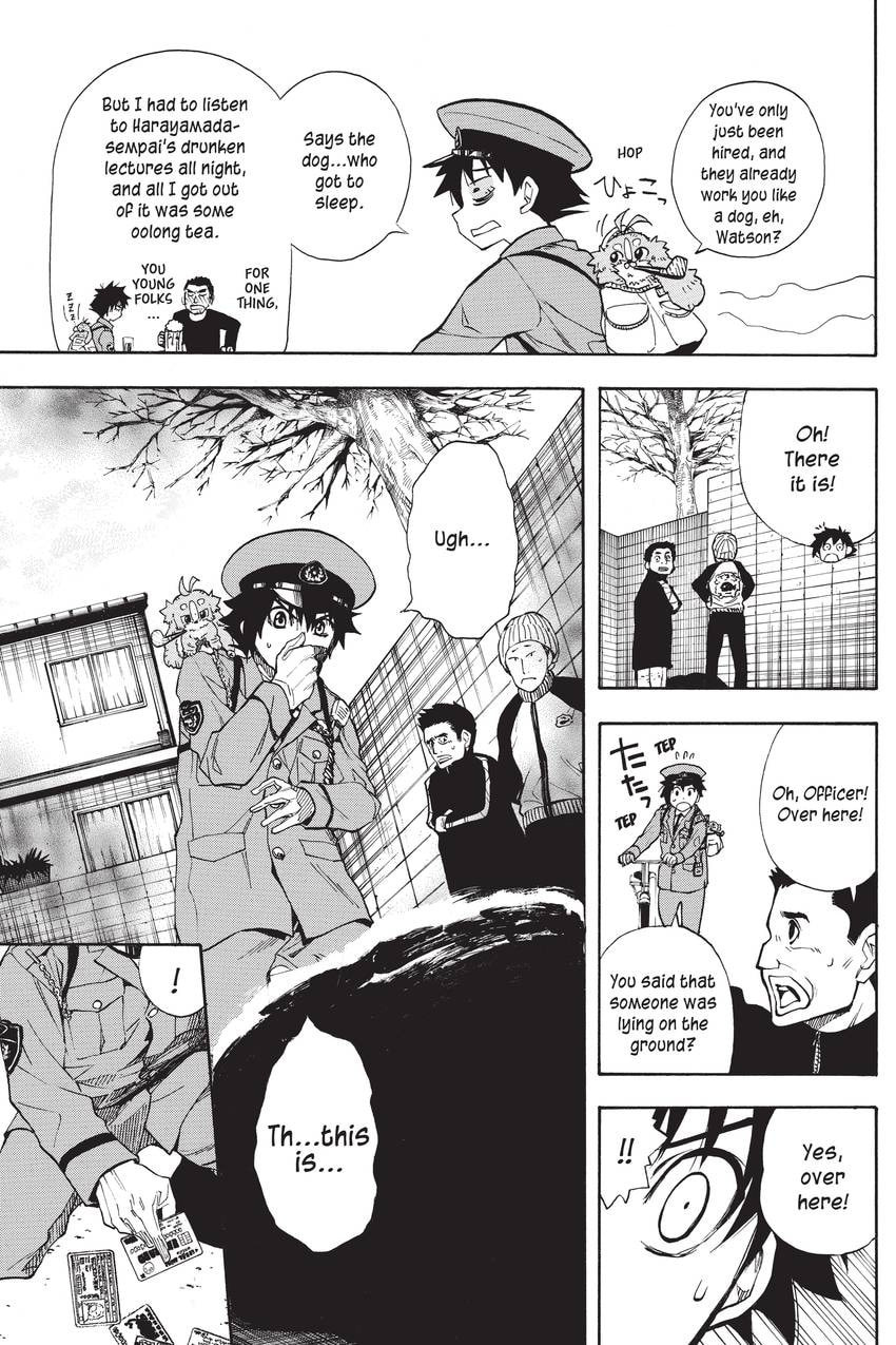 Read Sherlock Bones chapter 41 image 18 on Lezhin