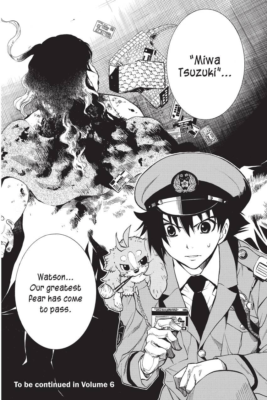 Read Sherlock Bones chapter 41 image 19 on Lezhin