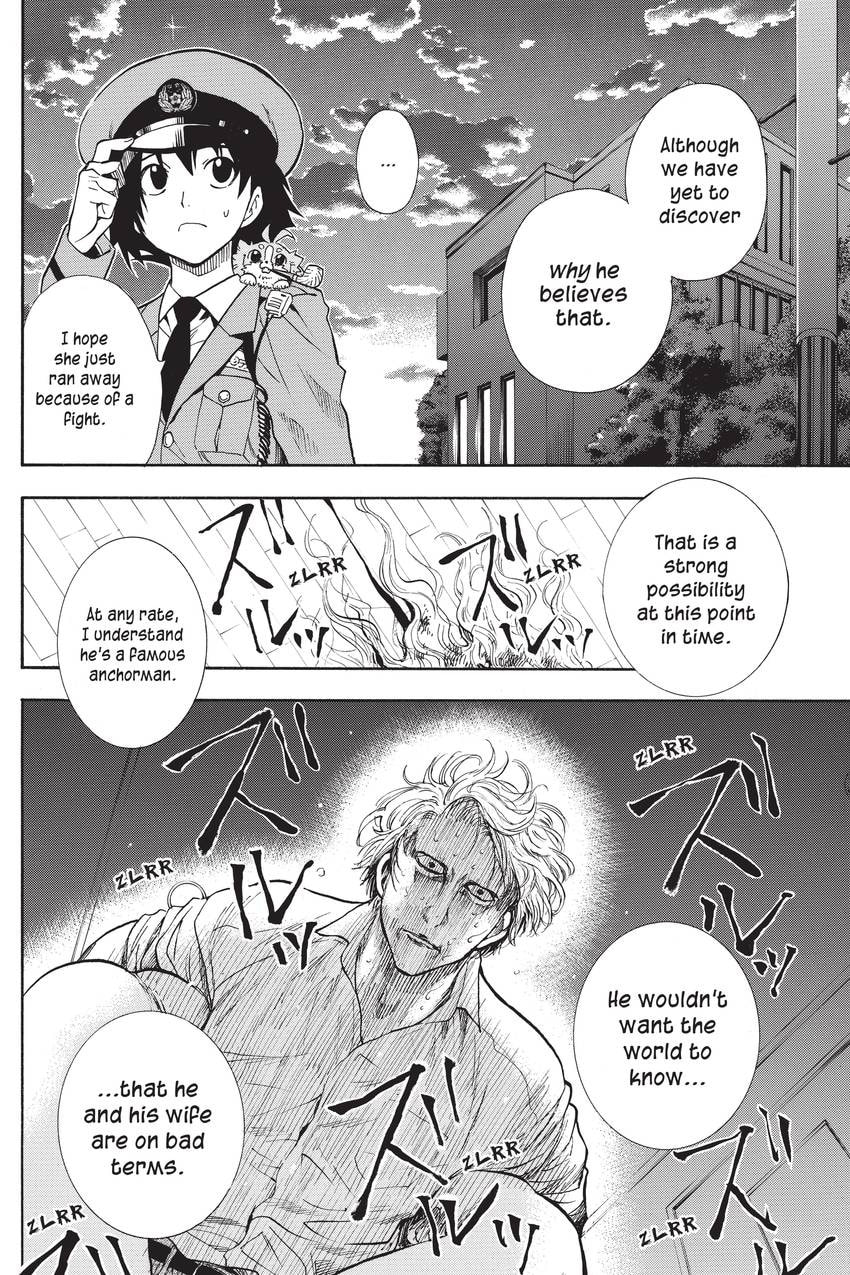 Read Sherlock Bones chapter 41 image 5 on Lezhin