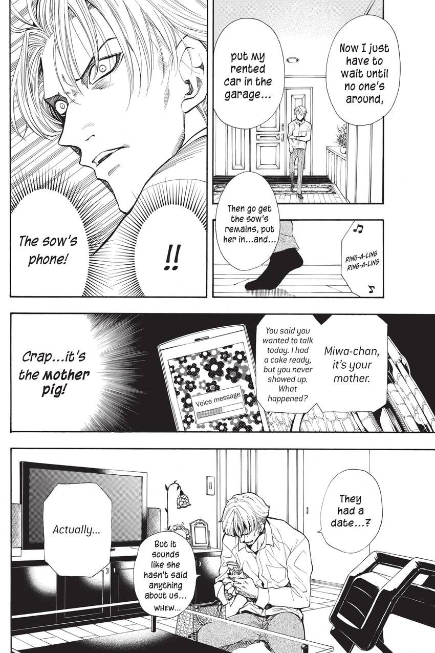 Read Sherlock Bones chapter 41 image 7 on Lezhin