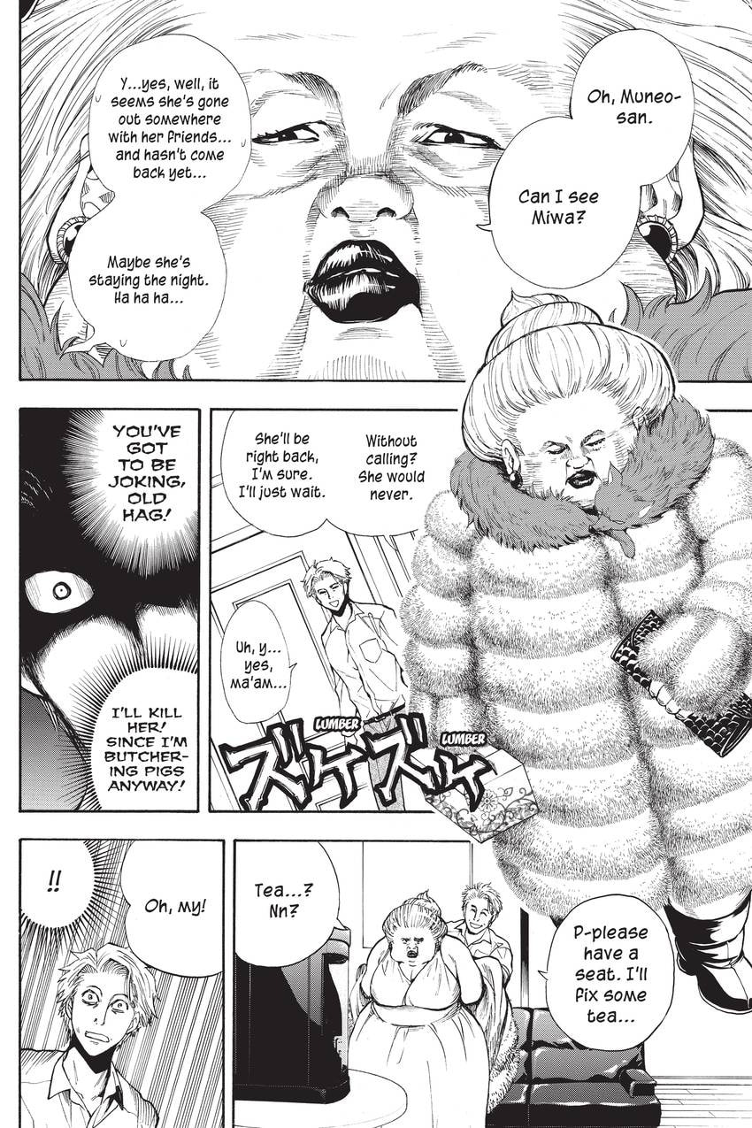 Read Sherlock Bones chapter 41 image 9 on Lezhin