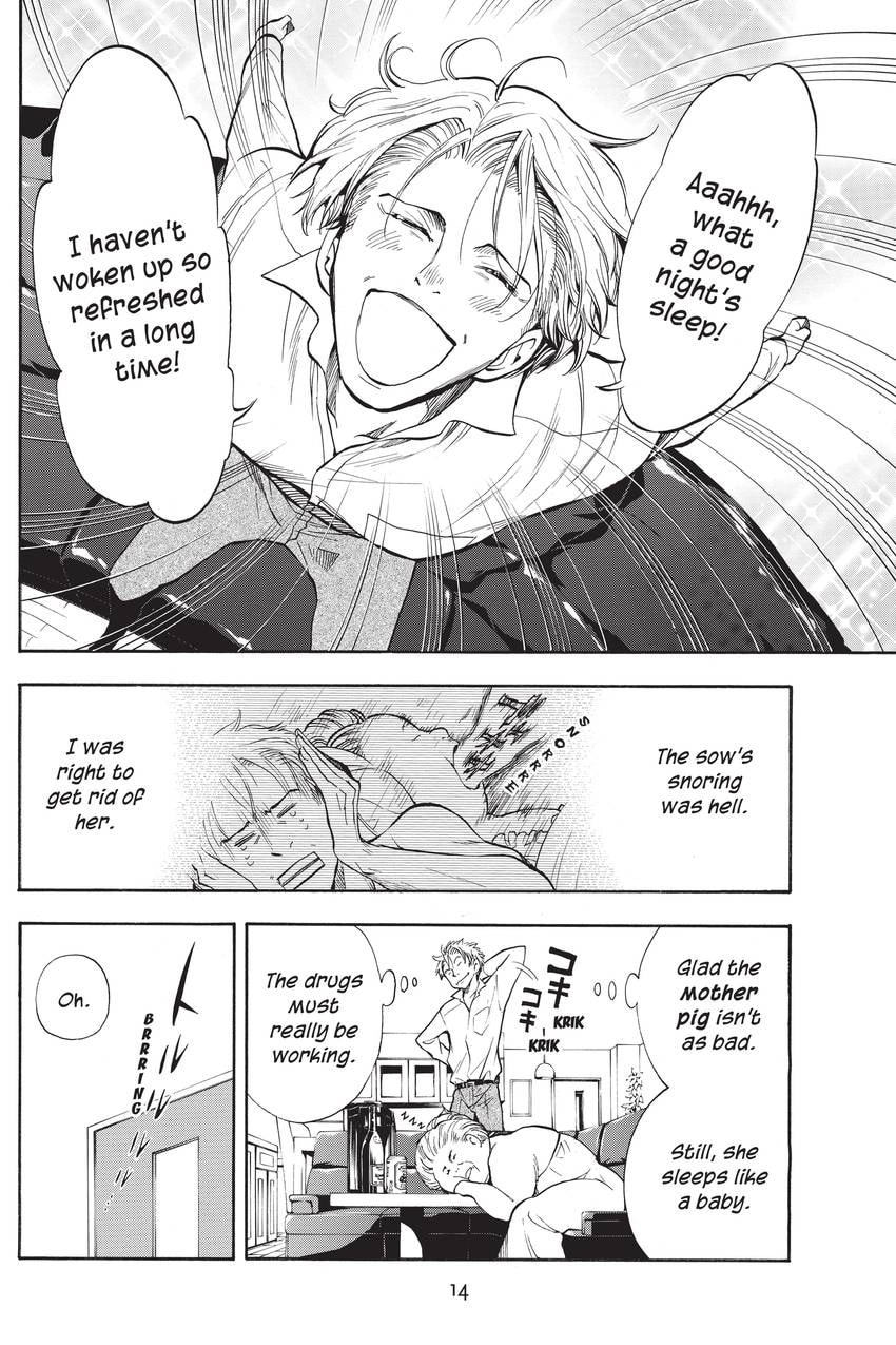 Read Sherlock Bones chapter 42 image 15 on Lezhin