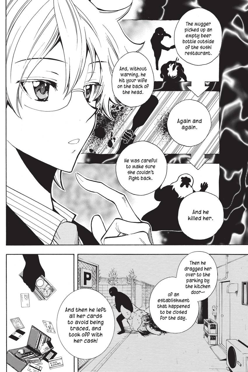 Read Sherlock Bones chapter 42 image 19 on Lezhin