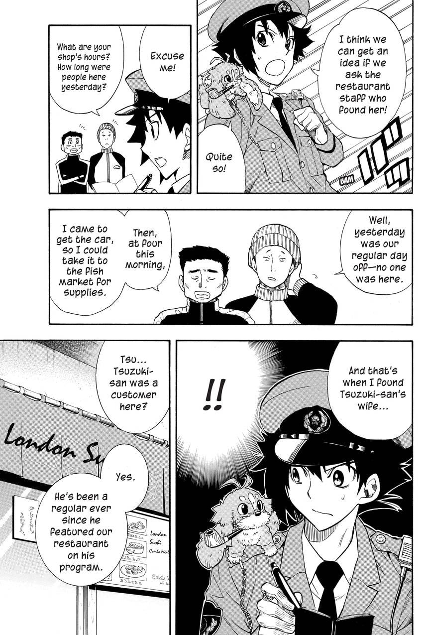 Read Sherlock Bones chapter 42 image 8 on Lezhin
