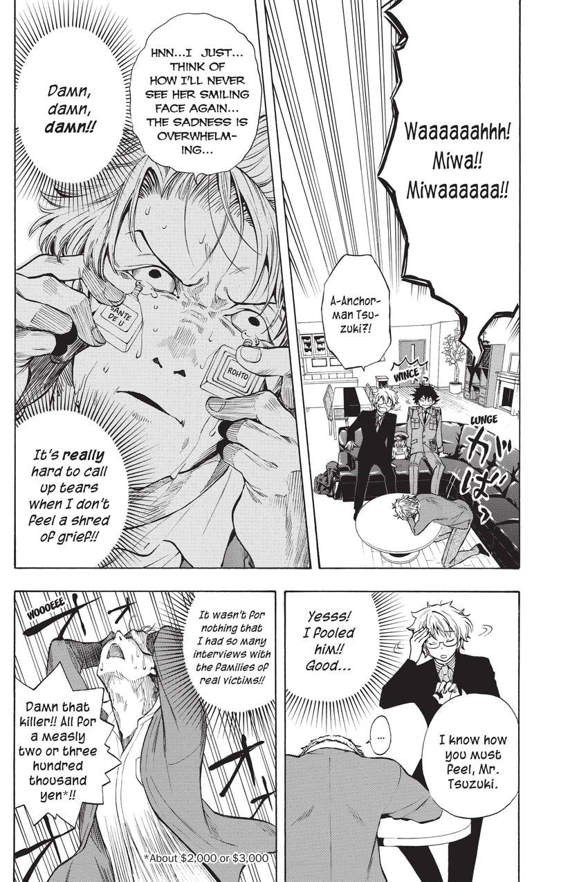 Read Sherlock Bones chapter 43 image 1 on Lezhin