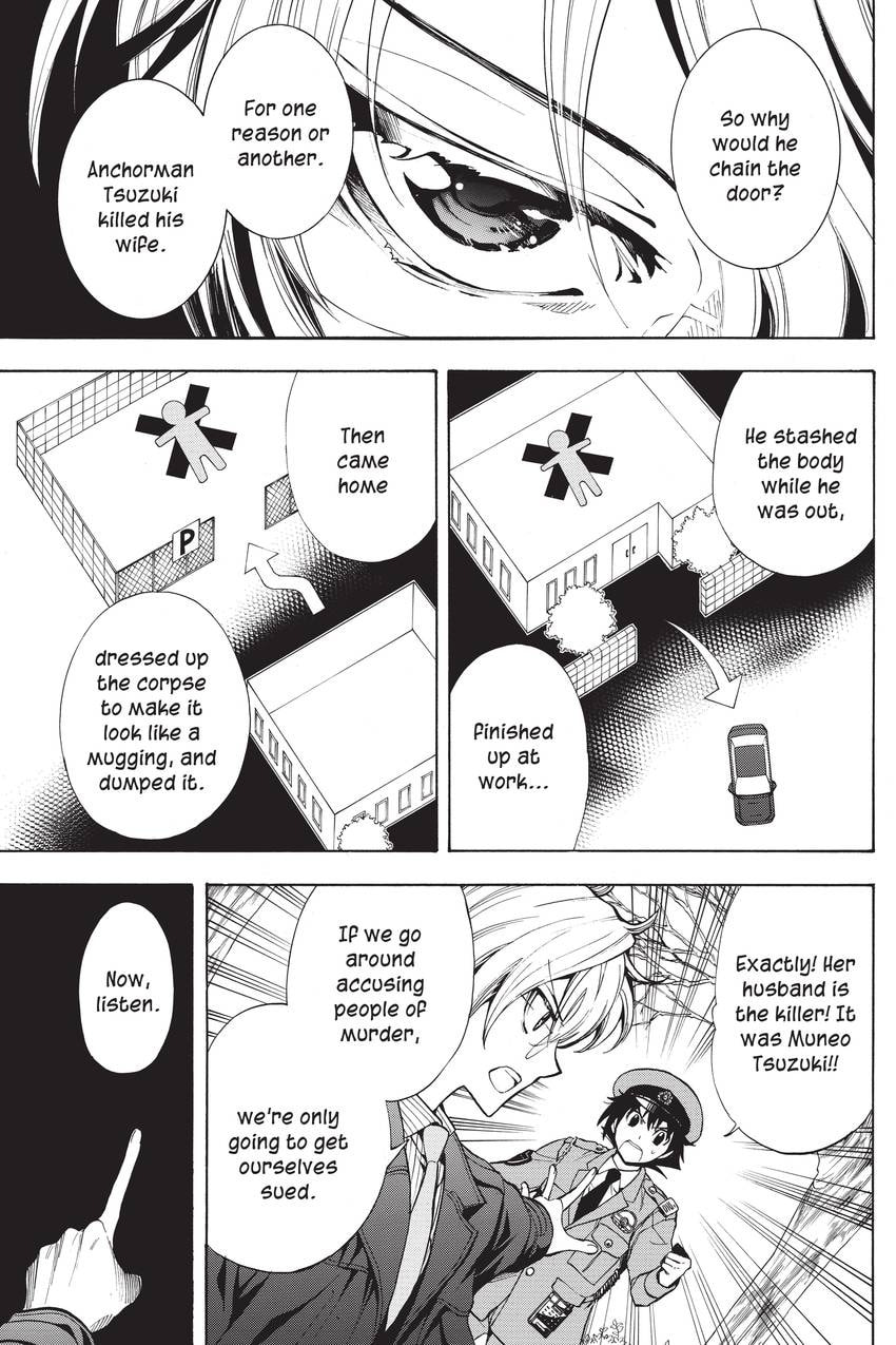 Read Sherlock Bones chapter 43 image 12 on Lezhin
