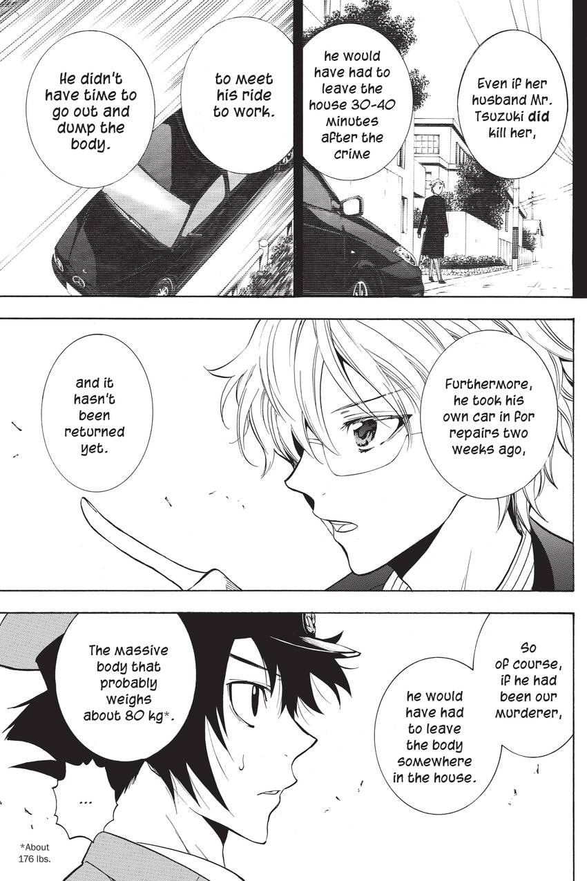 Read Sherlock Bones chapter 43 image 14 on Lezhin