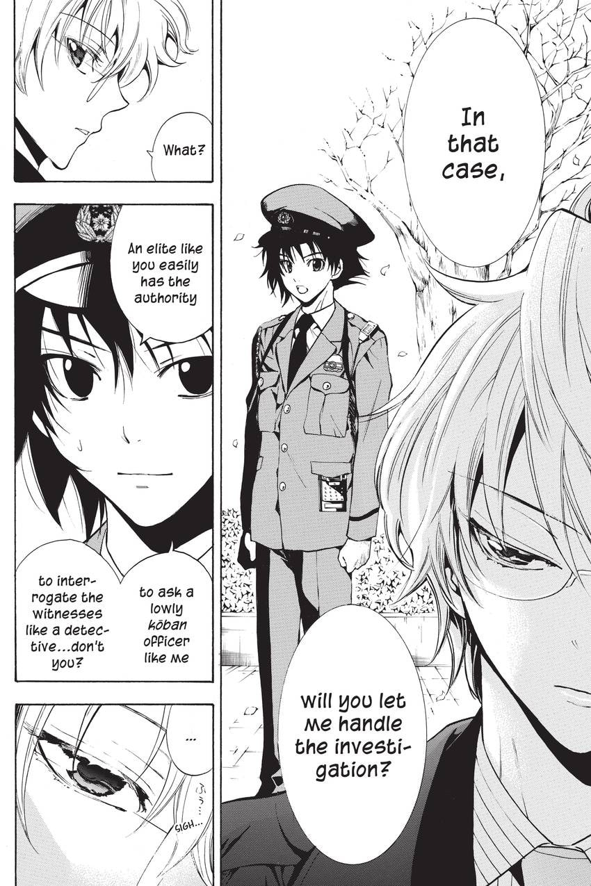 Read Sherlock Bones chapter 43 image 17 on Lezhin