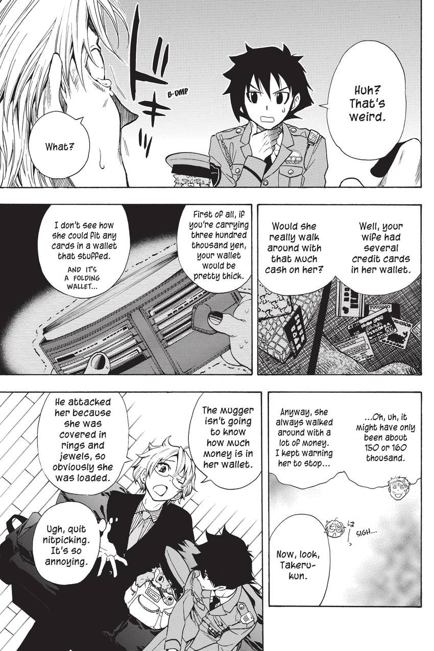 Read Sherlock Bones chapter 43 image 2 on Lezhin