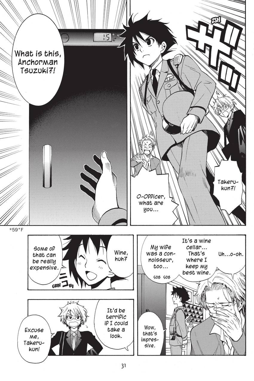 Read Sherlock Bones chapter 43 image 6 on Lezhin