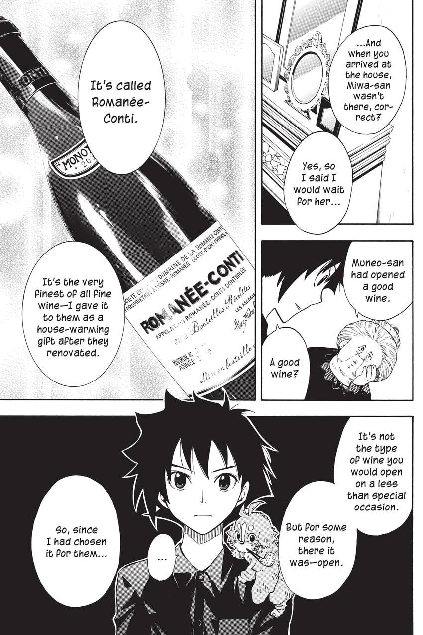 Read Sherlock Bones chapter 44 image 10 on Lezhin