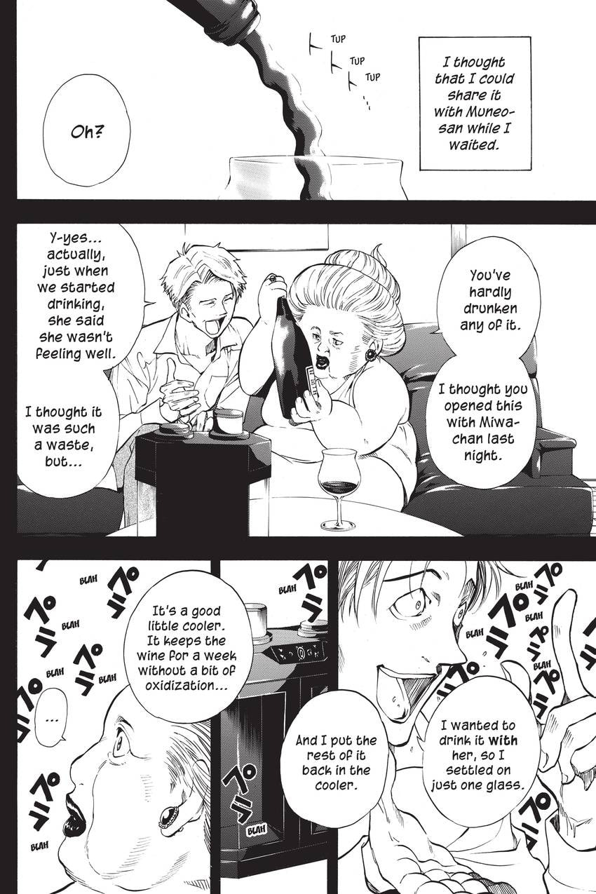 Read Sherlock Bones chapter 44 image 11 on Lezhin