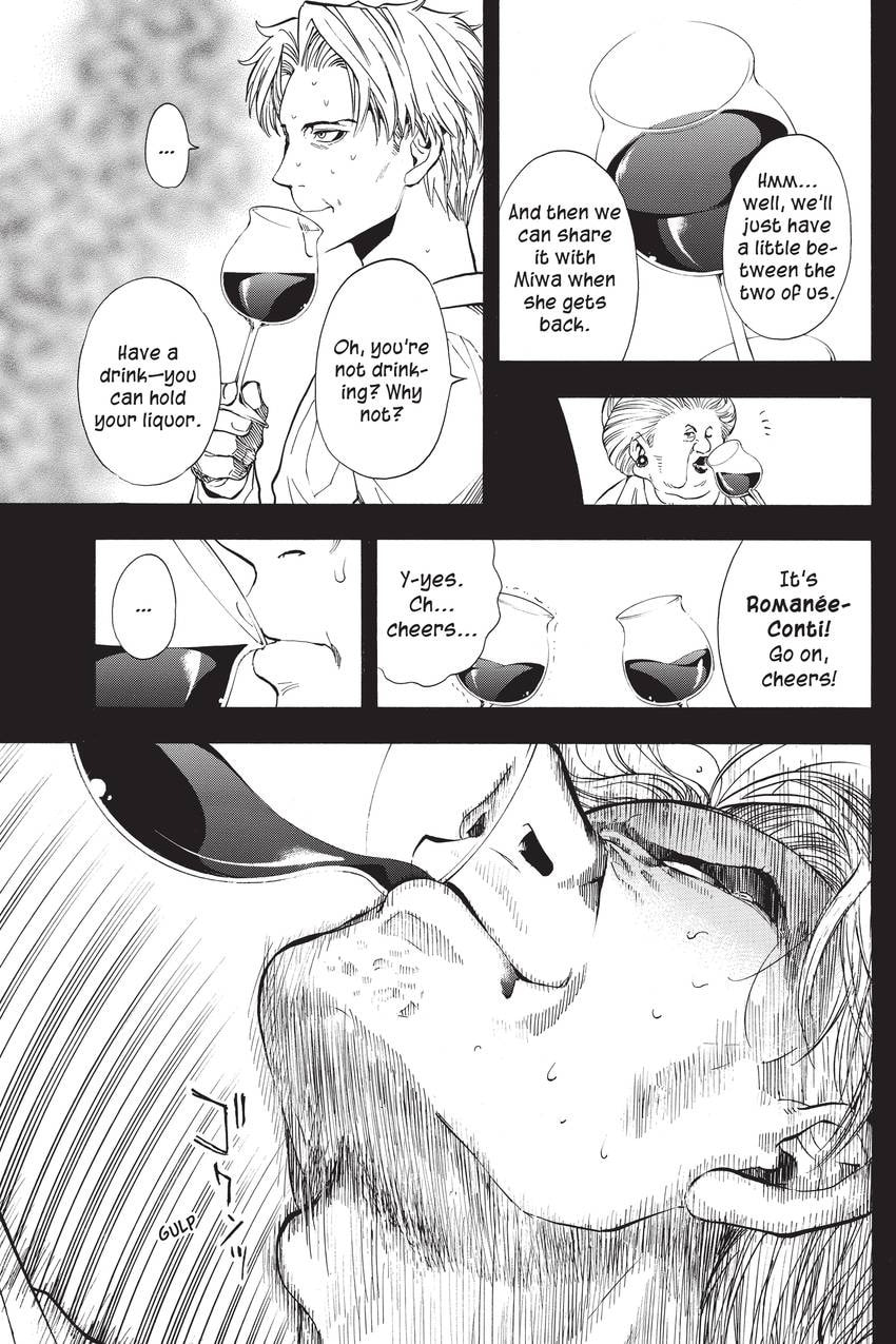 Read Sherlock Bones chapter 44 image 12 on Lezhin
