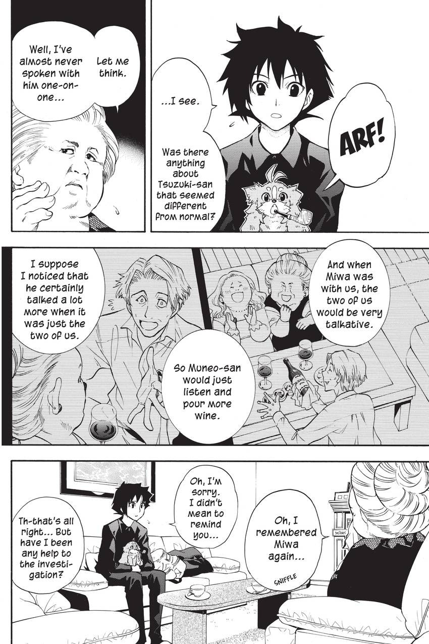 Read Sherlock Bones chapter 44 image 13 on Lezhin