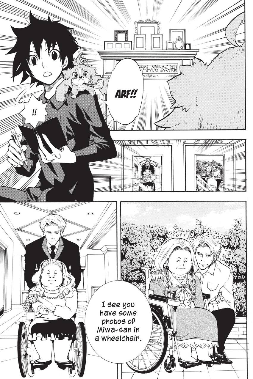 Read Sherlock Bones chapter 44 image 16 on Lezhin