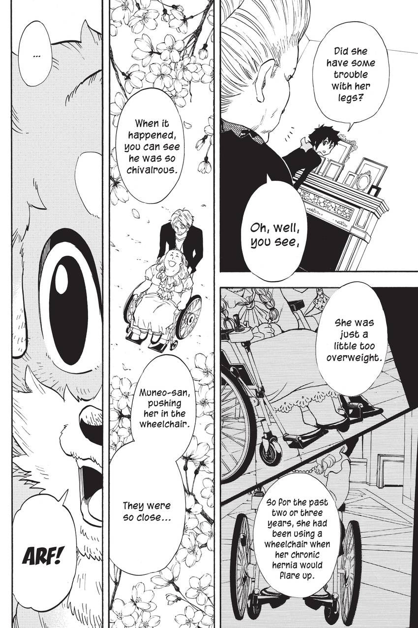 Read Sherlock Bones chapter 44 image 17 on Lezhin