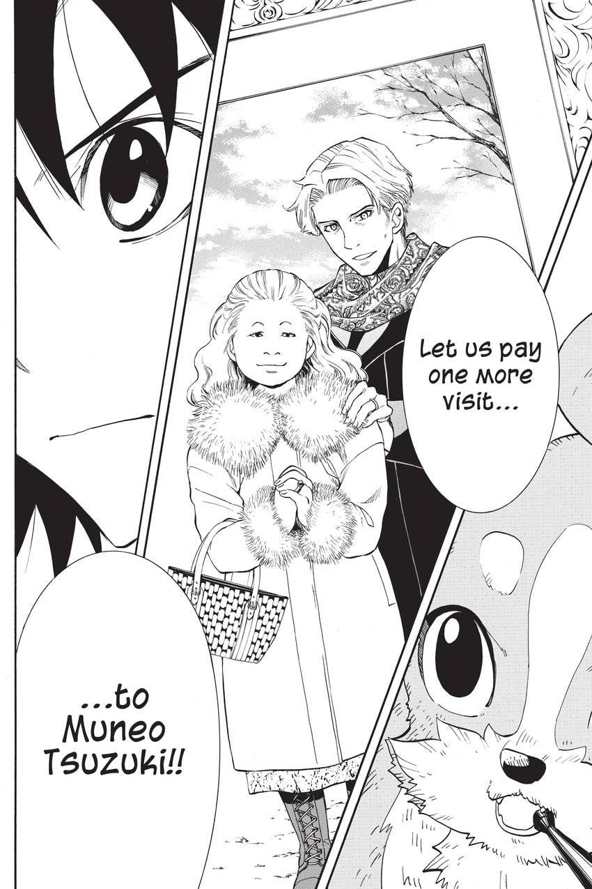 Read Sherlock Bones chapter 44 image 19 on Lezhin