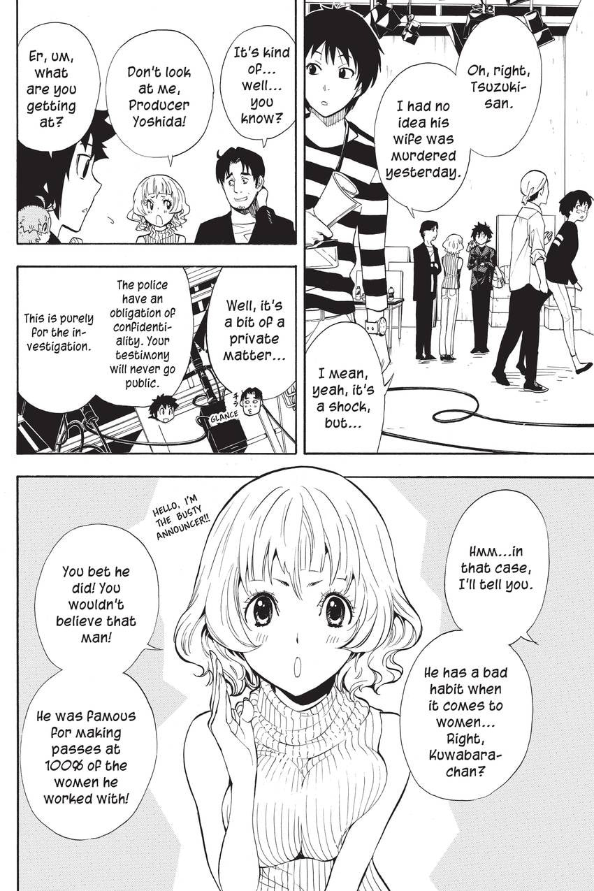 Read Sherlock Bones chapter 44 image 3 on Lezhin