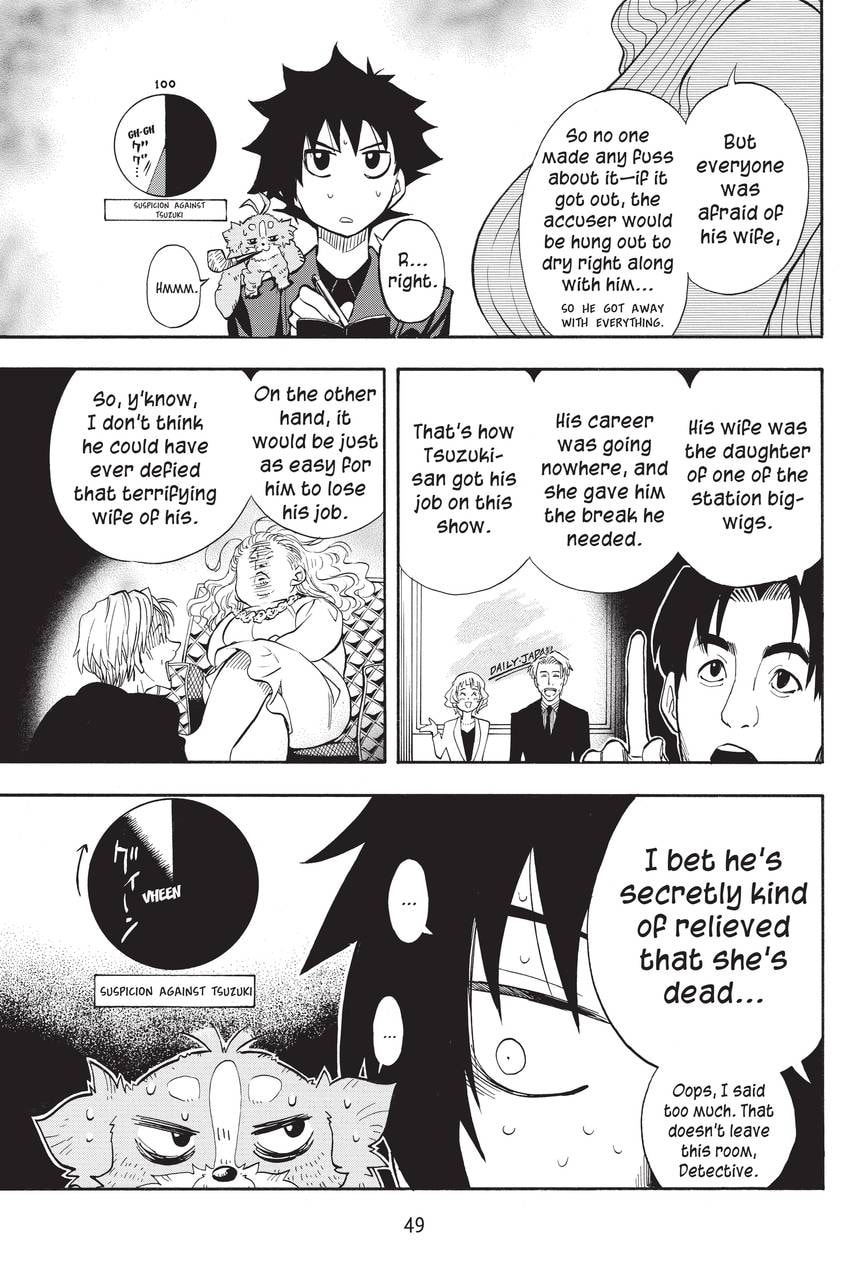 Read Sherlock Bones chapter 44 image 4 on Lezhin