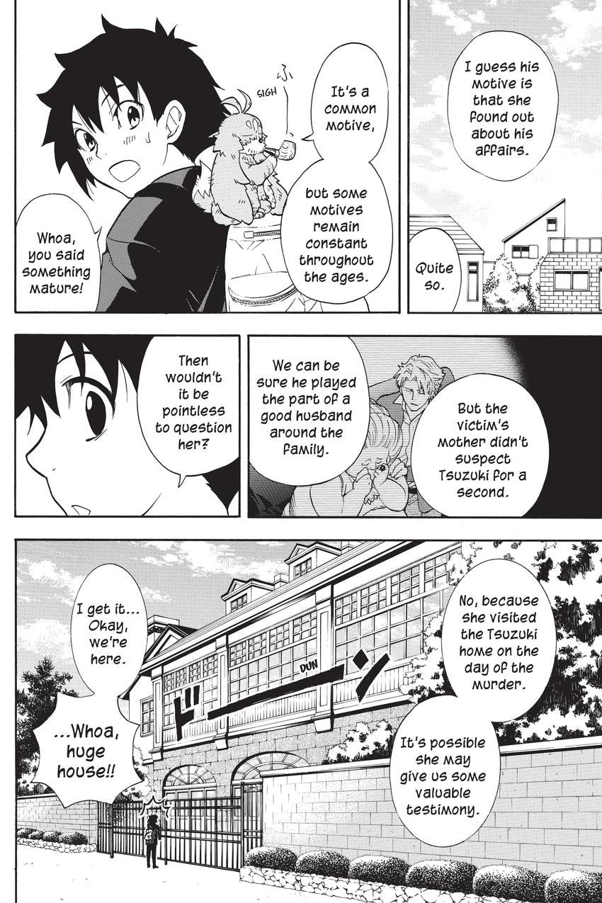 Read Sherlock Bones chapter 44 image 5 on Lezhin