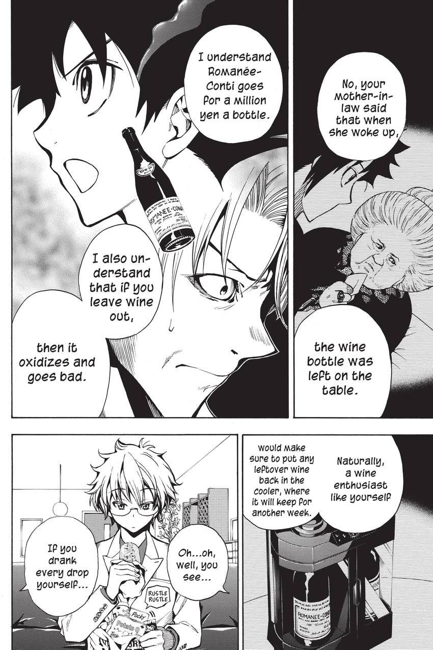 Read Sherlock Bones chapter 45 image 11 on Lezhin