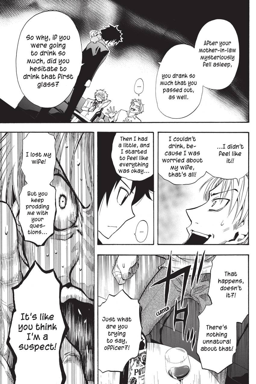 Read Sherlock Bones chapter 45 image 14 on Lezhin