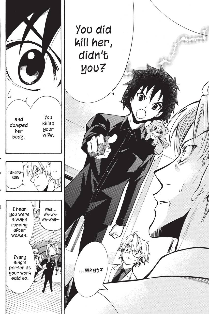 Read Sherlock Bones chapter 45 image 15 on Lezhin