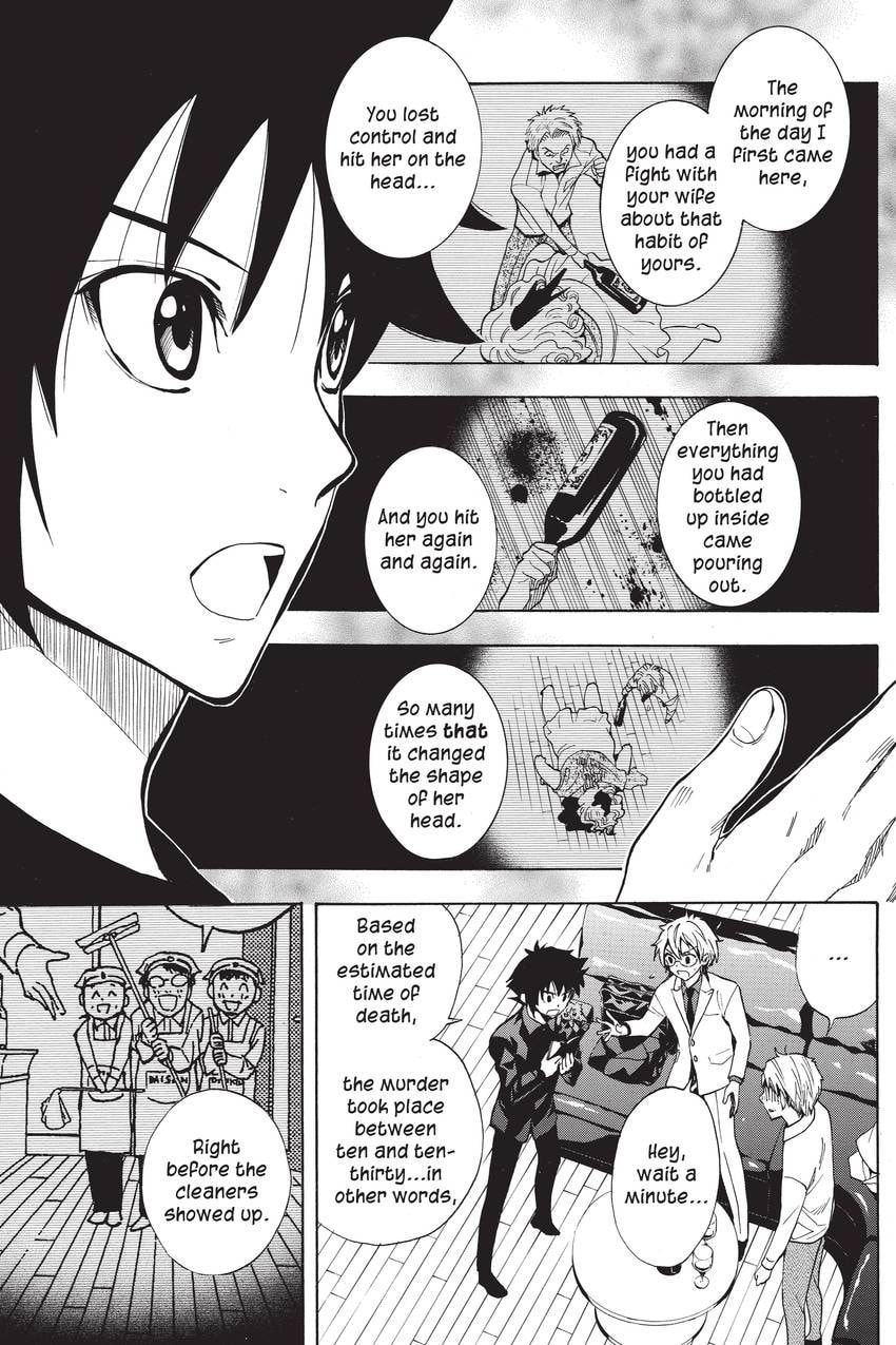 Read Sherlock Bones chapter 45 image 16 on Lezhin