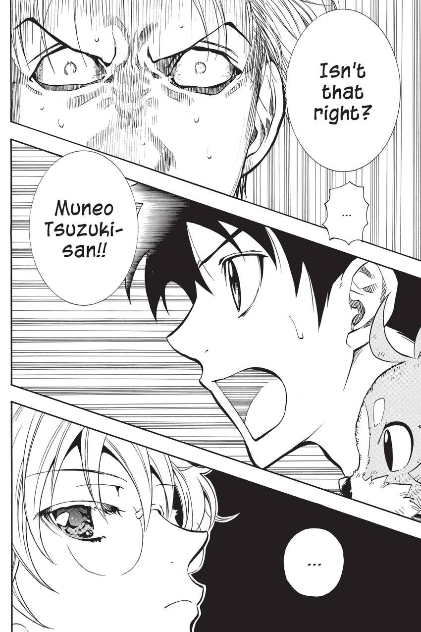 Read Sherlock Bones chapter 45 image 19 on Lezhin