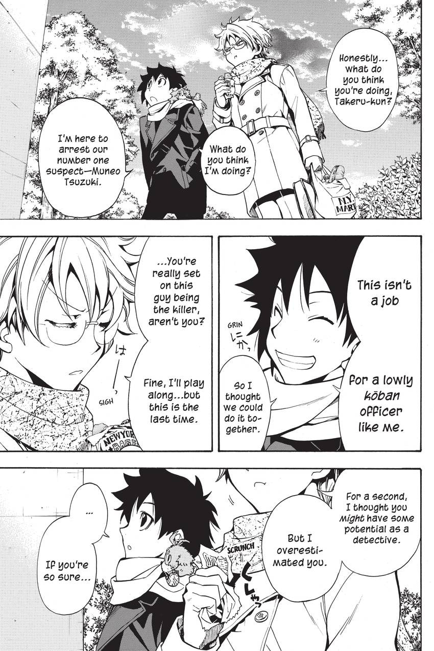 Read Sherlock Bones chapter 45 image 2 on Lezhin