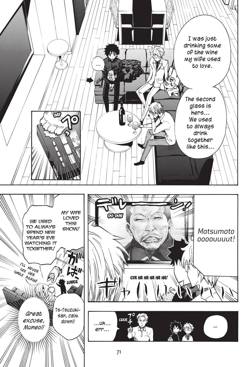 Read Sherlock Bones chapter 45 image 6 on Lezhin