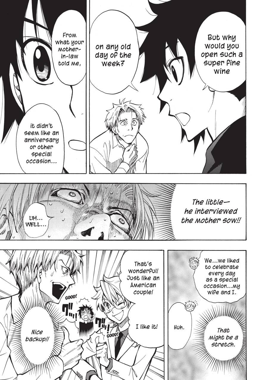 Read Sherlock Bones chapter 45 image 8 on Lezhin